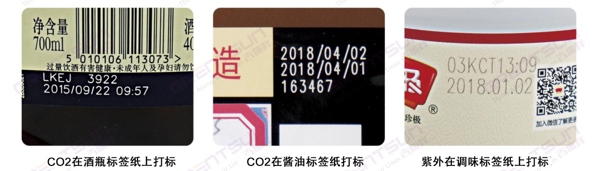 微信圖片_20230721101416.png